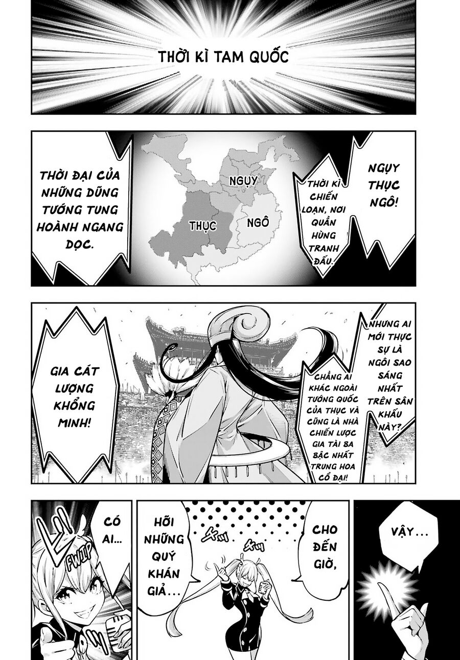 Ma Nữ Đại Chiến Chapter 26 - 32