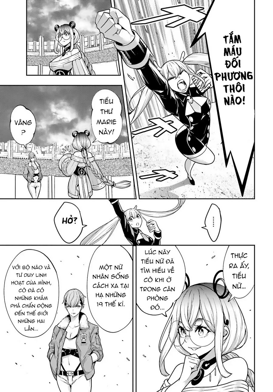 Ma Nữ Đại Chiến Chapter 27 - 5
