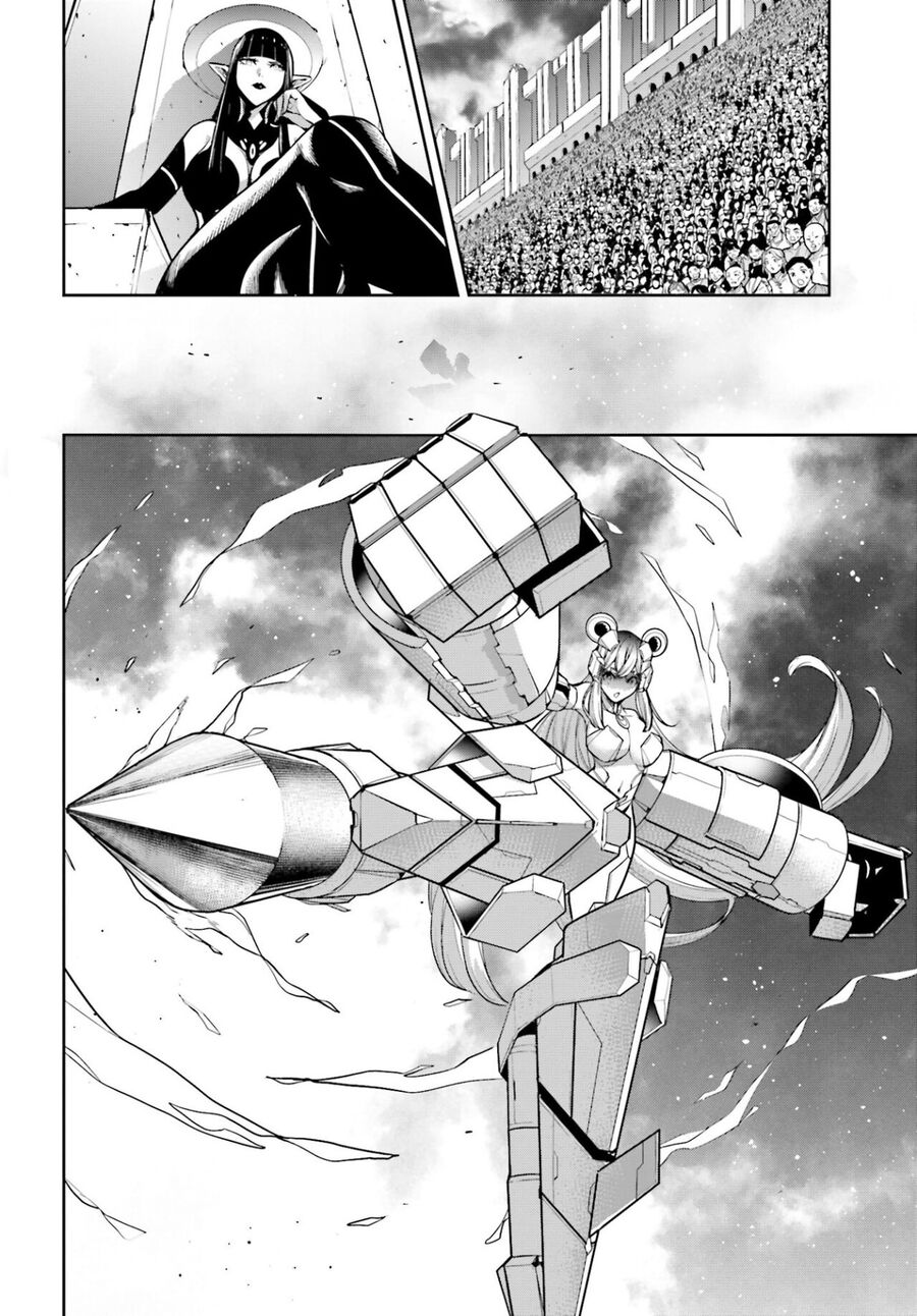 Ma Nữ Đại Chiến Chapter 28 - 16
