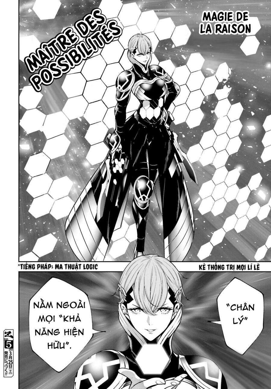 Ma Nữ Đại Chiến Chapter 28 - 34