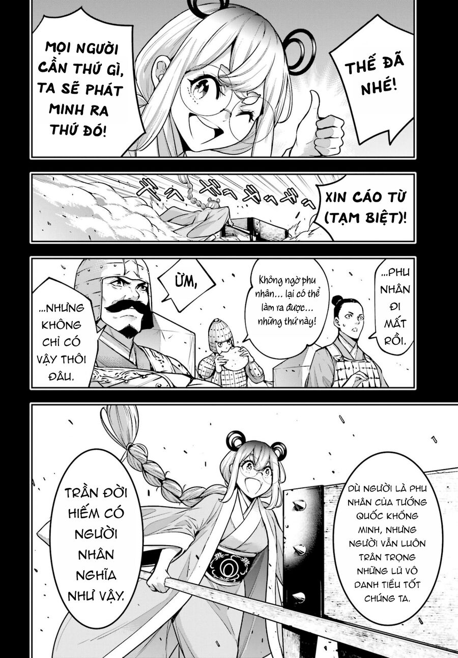 Ma Nữ Đại Chiến Chapter 28 - 8