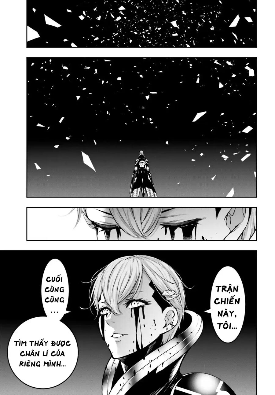 Ma Nữ Đại Chiến Chapter 30 - 46