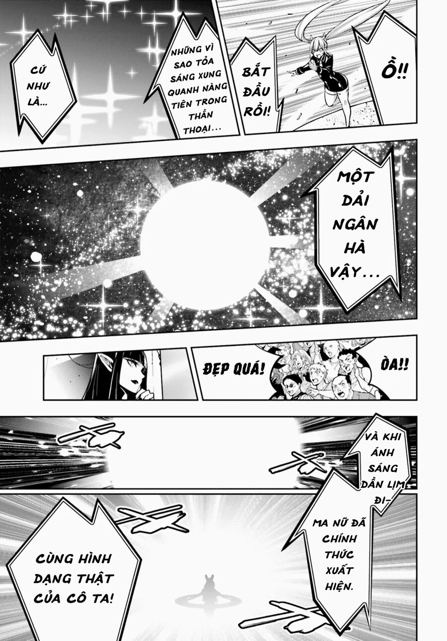 Ma Nữ Đại Chiến Chapter 32 - 17