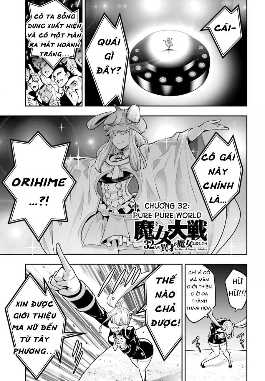 Ma Nữ Đại Chiến Chapter 32 - 3