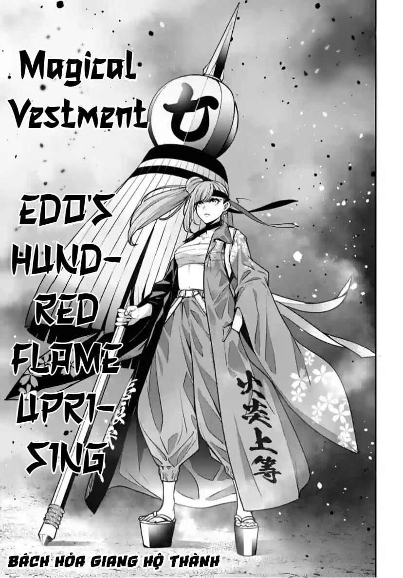 Ma Nữ Đại Chiến Chapter 32 - 21