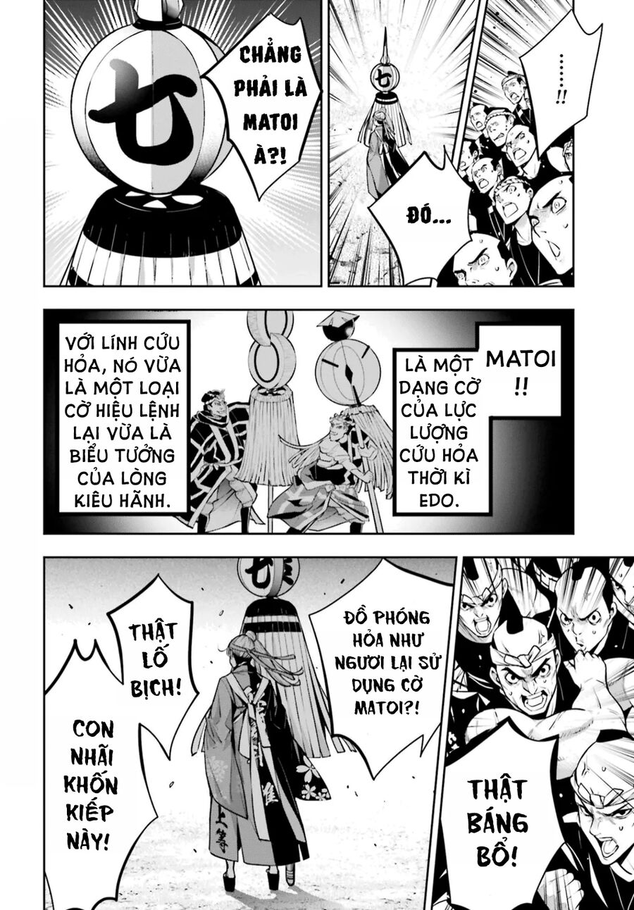 Ma Nữ Đại Chiến Chapter 32 - 22