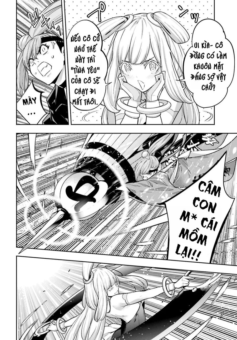 Ma Nữ Đại Chiến Chapter 32 - 26