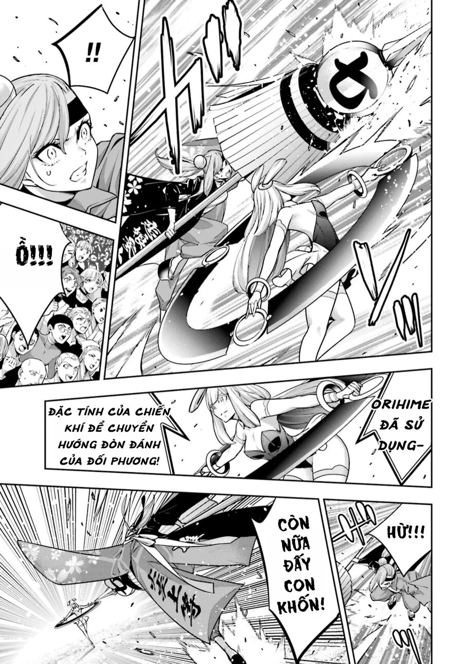 Ma Nữ Đại Chiến Chapter 32 - 27