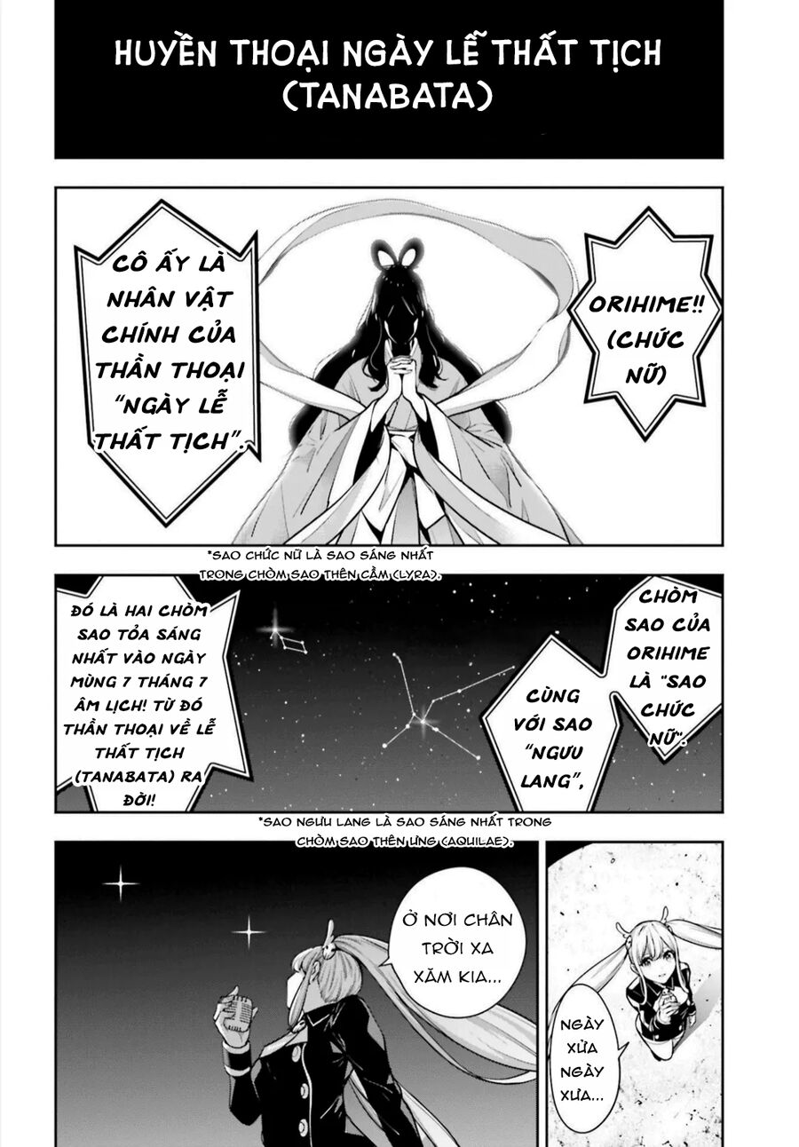 Ma Nữ Đại Chiến Chapter 32 - 4