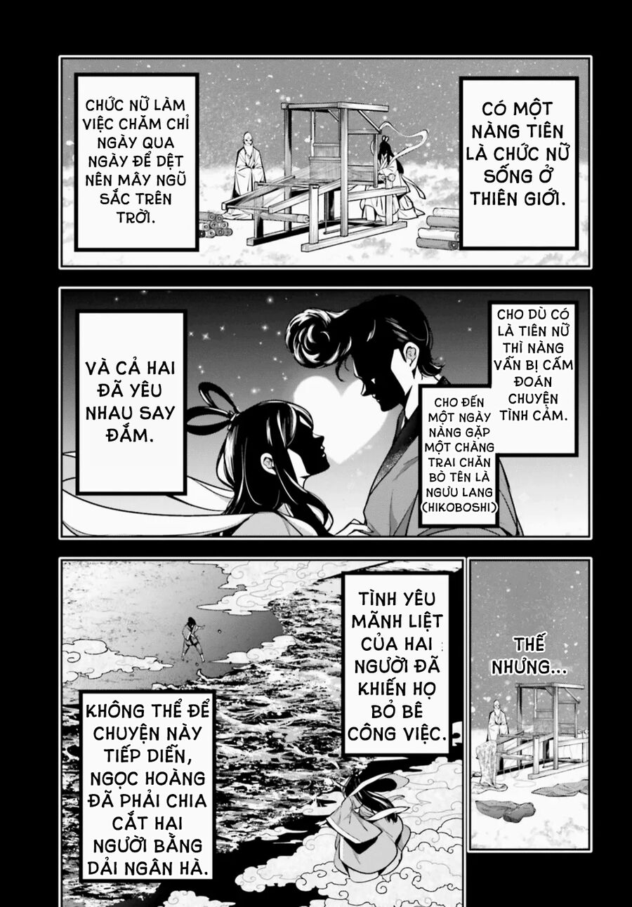 Ma Nữ Đại Chiến Chapter 32 - 5