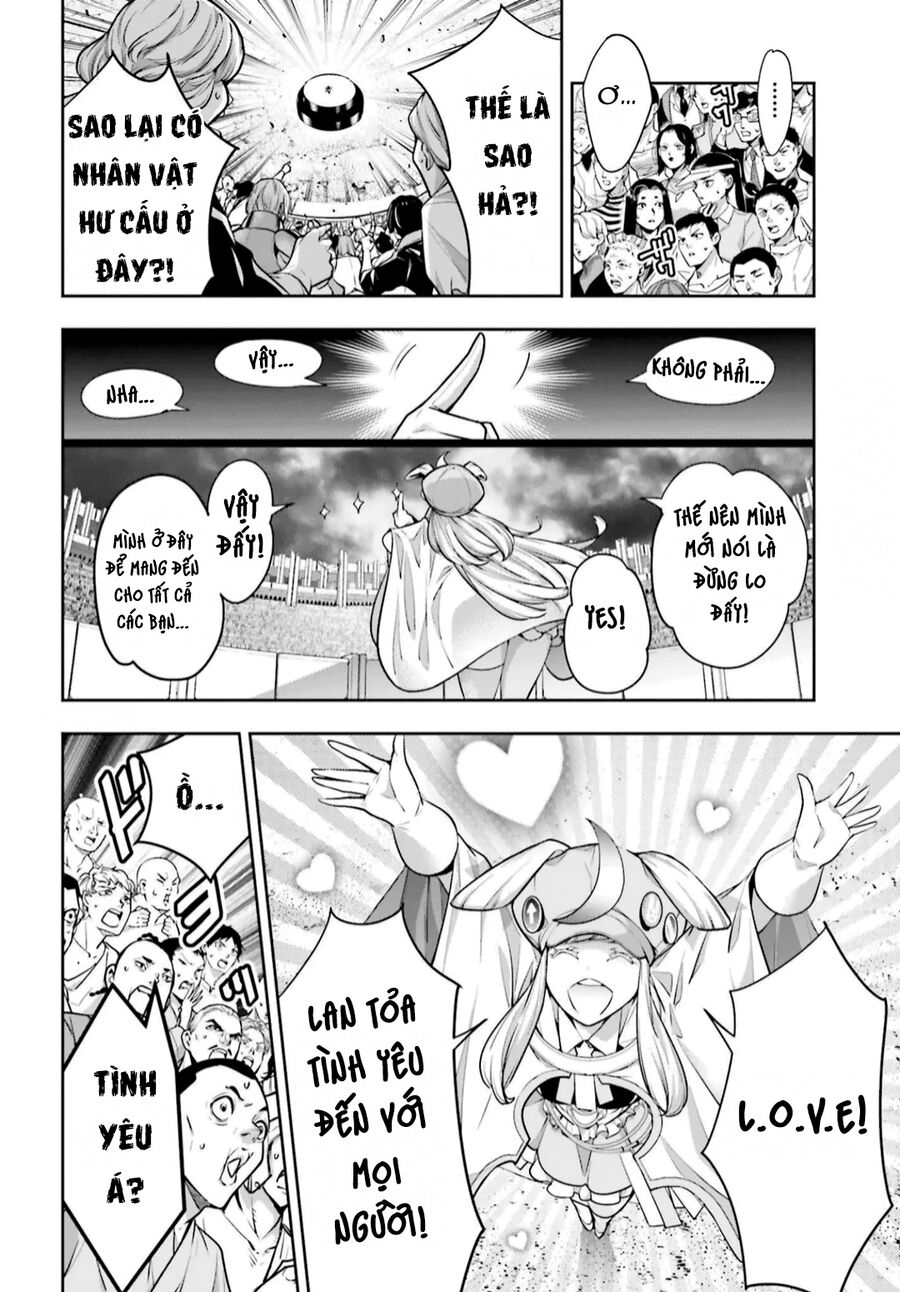 Ma Nữ Đại Chiến Chapter 32 - 8