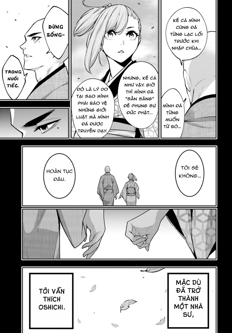 Ma Nữ Đại Chiến Chapter 34 - 11