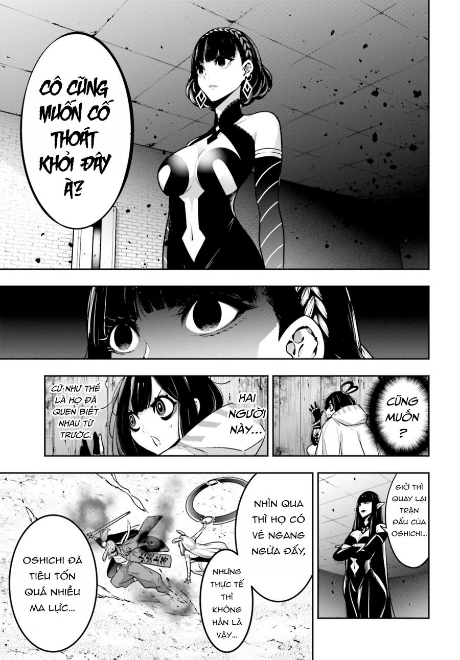 Ma Nữ Đại Chiến Chapter 35 - 15
