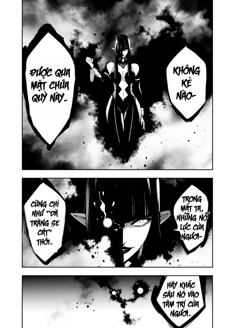 Ma Nữ Đại Chiến Chapter 35 - 17