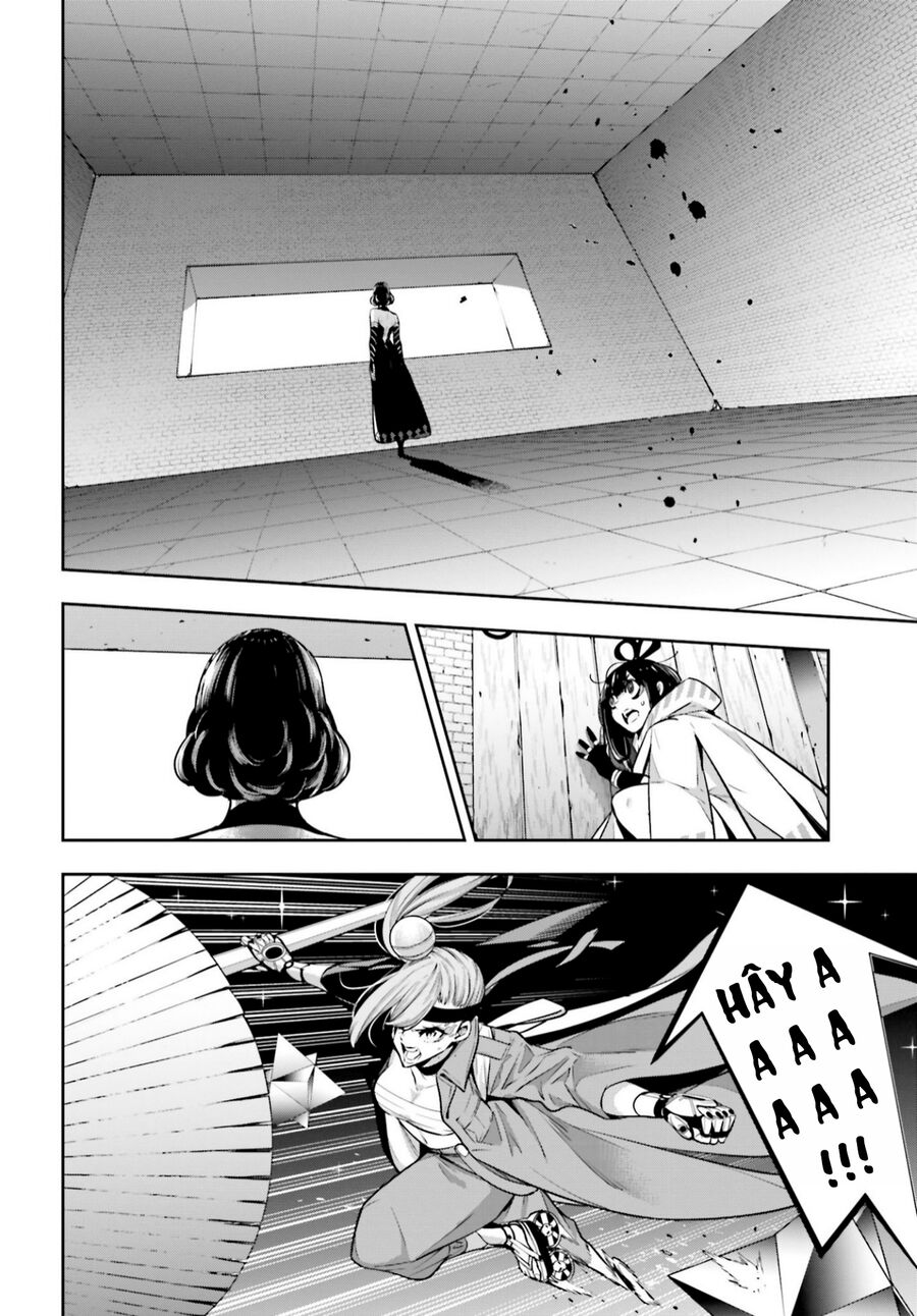 Ma Nữ Đại Chiến Chapter 35 - 18