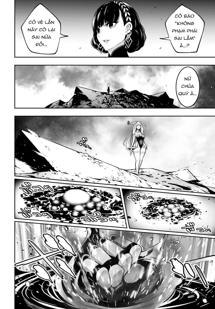 Ma Nữ Đại Chiến Chapter 35 - 28