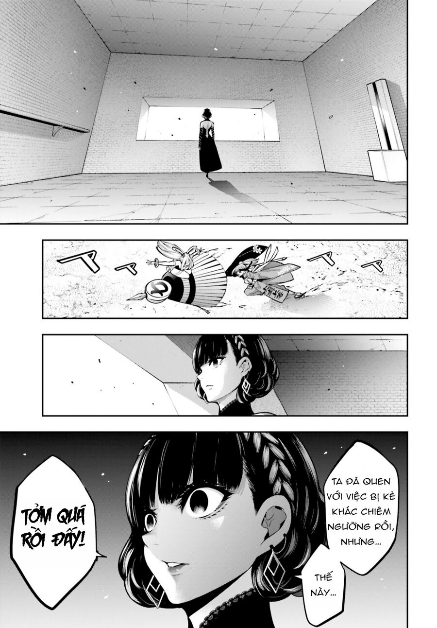 Ma Nữ Đại Chiến Chapter 35 - 7