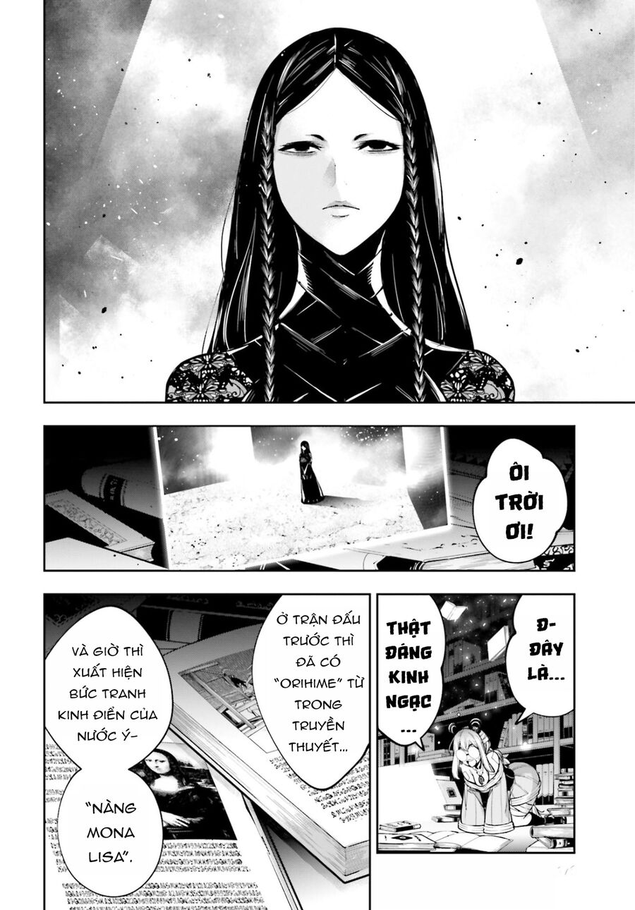 Ma Nữ Đại Chiến Chapter 37 - 32