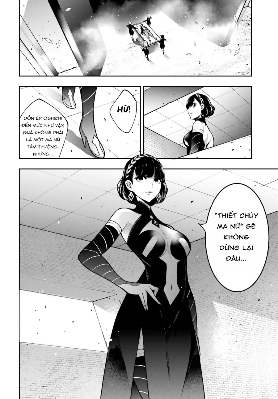 Ma Nữ Đại Chiến Chapter 37 - 6