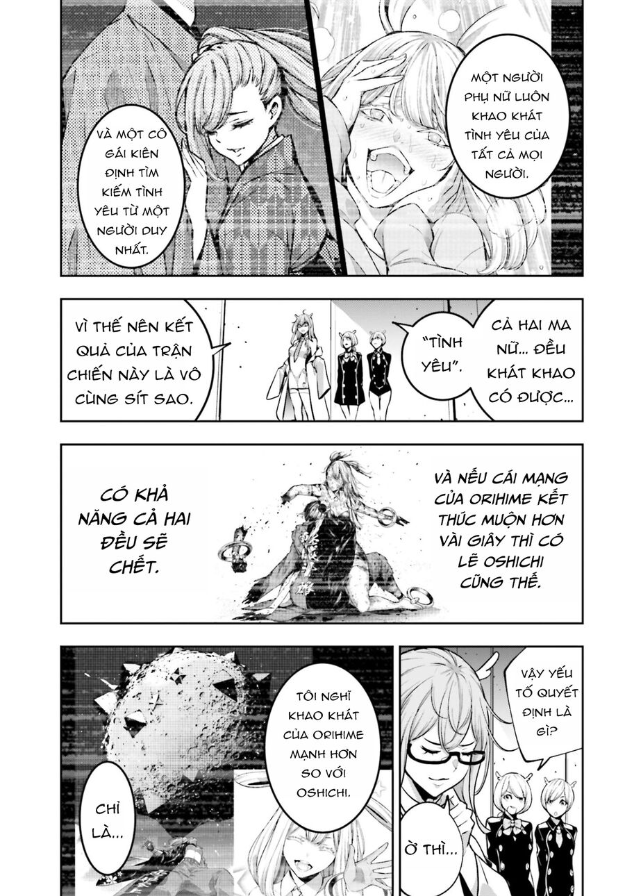 Ma Nữ Đại Chiến Chapter 37 - 7