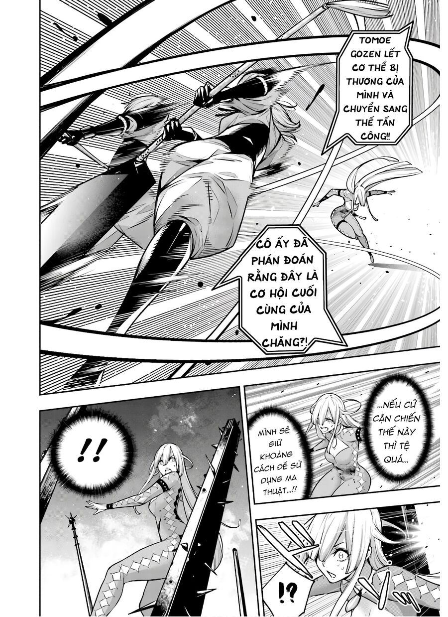 Ma Nữ Đại Chiến Chapter 4 - 13