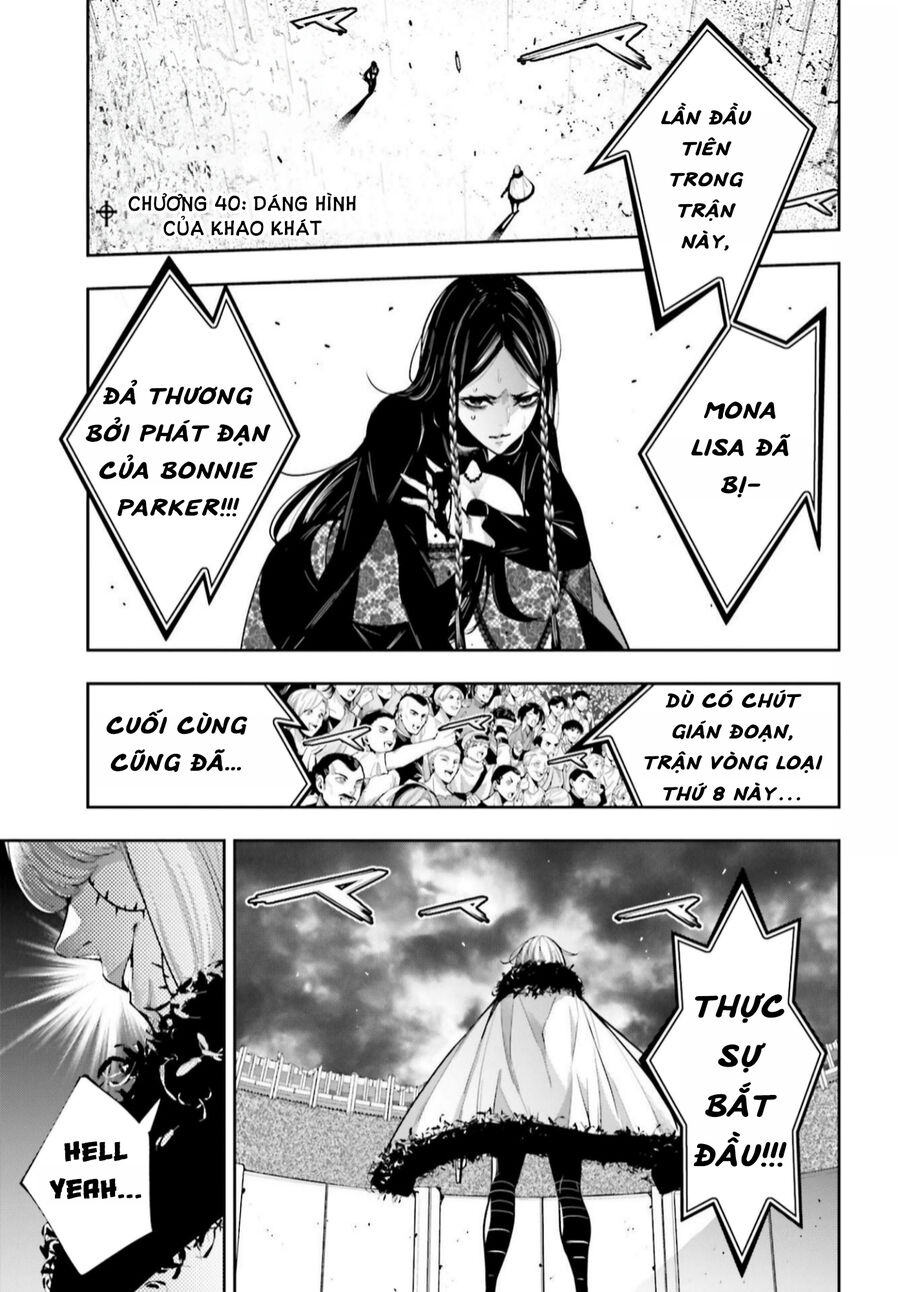 Ma Nữ Đại Chiến Chapter 40 - 4