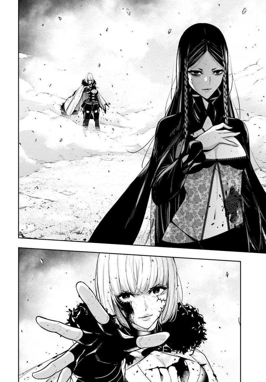 Ma Nữ Đại Chiến Chapter 42 - 29