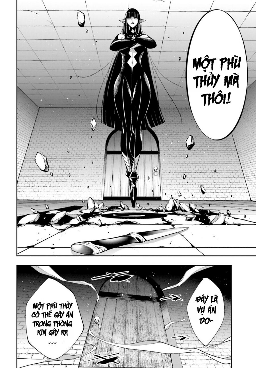 Ma Nữ Đại Chiến Chapter 44 - 12