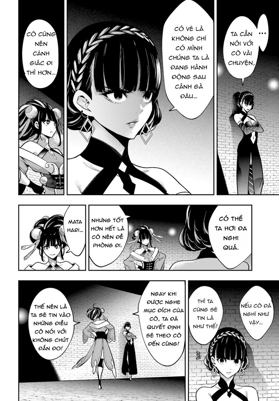 Ma Nữ Đại Chiến Chapter 44 - 16