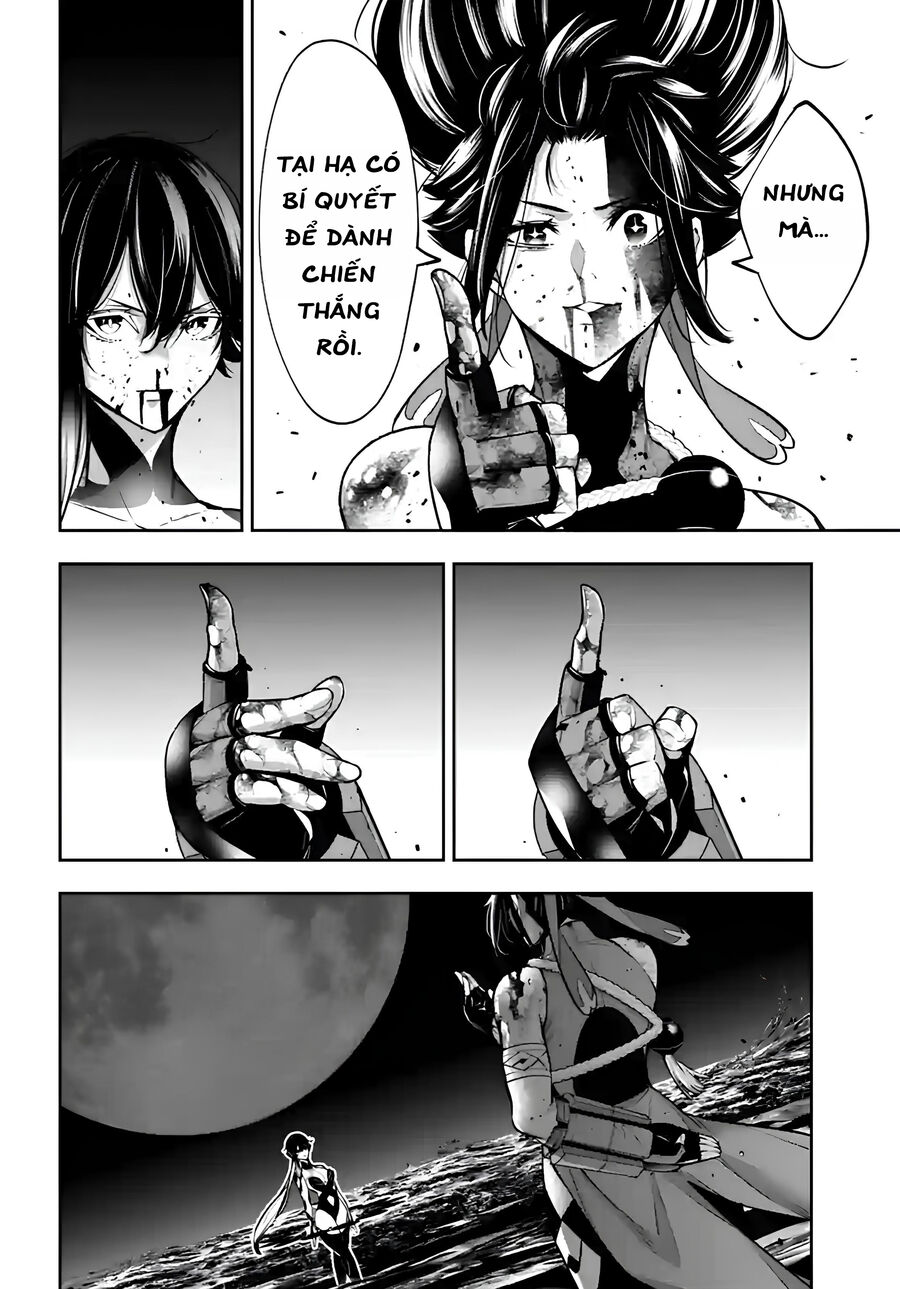 Ma Nữ Đại Chiến Chapter 48 - 26