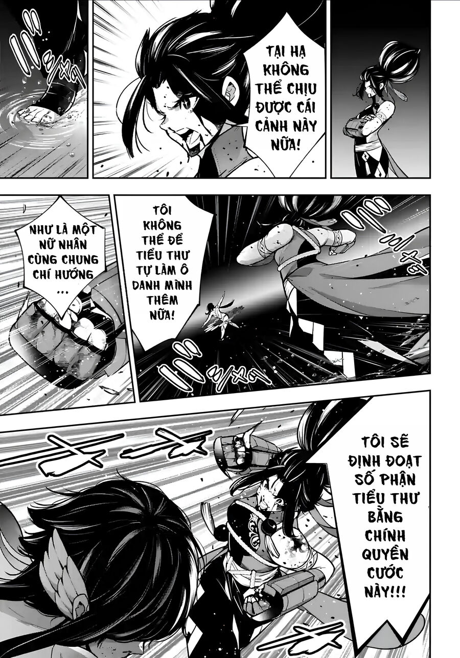 Ma Nữ Đại Chiến Chapter 48 - 9