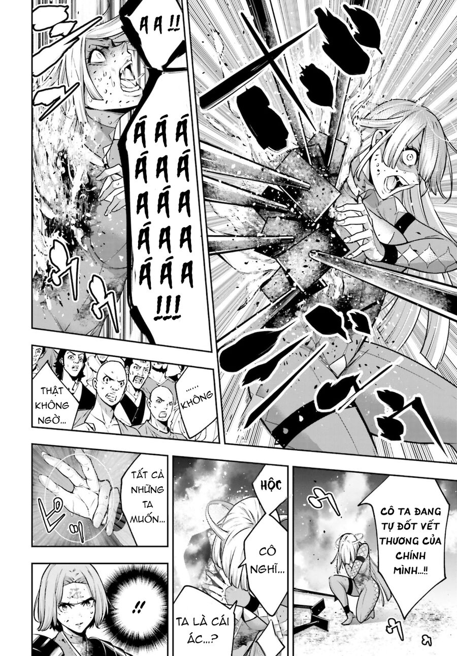 Ma Nữ Đại Chiến Chapter 5 - 13