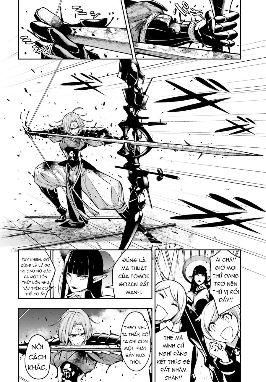 Ma Nữ Đại Chiến Chapter 5 - 17