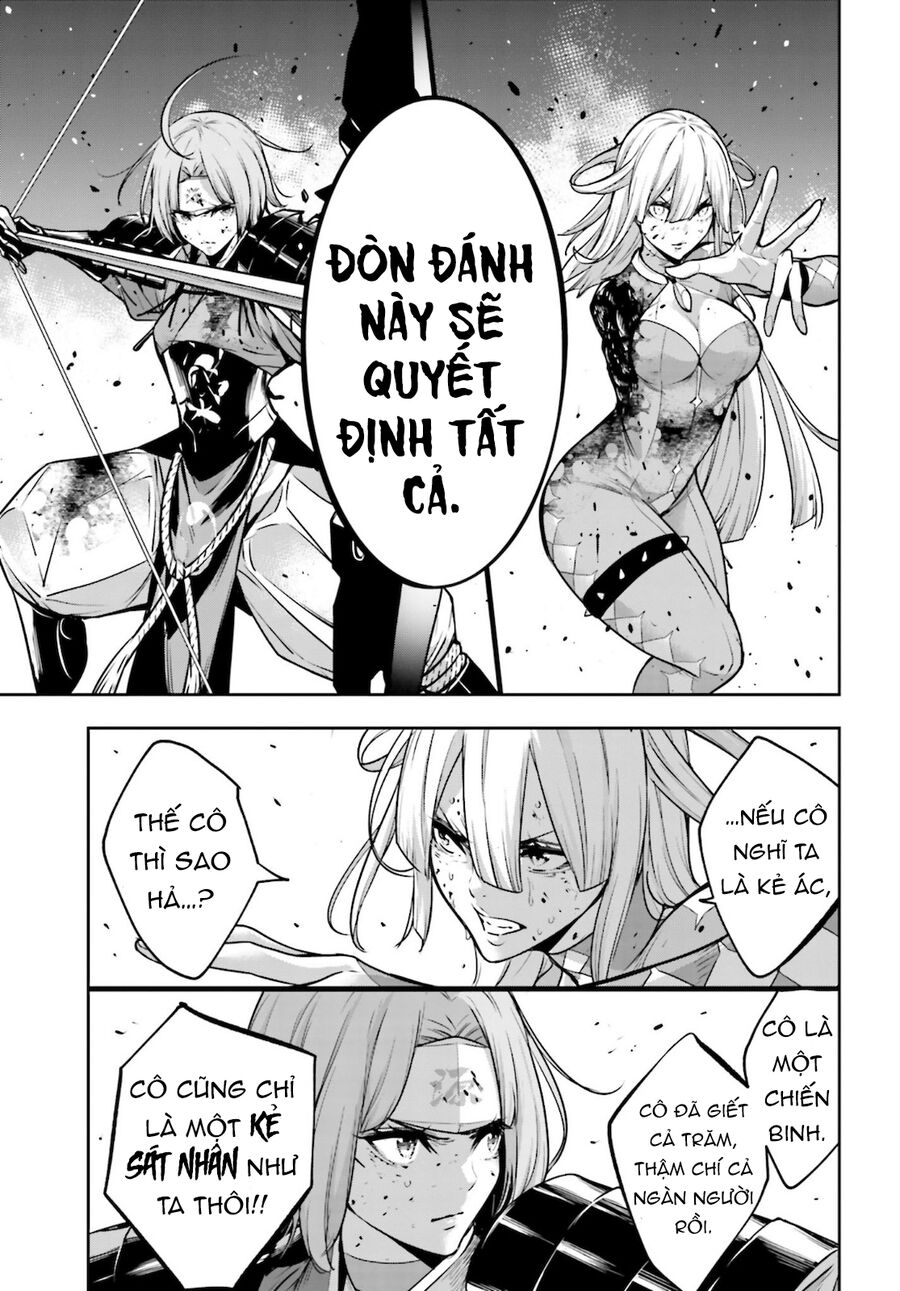 Ma Nữ Đại Chiến Chapter 5 - 18