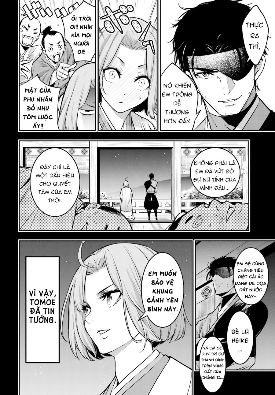 Ma Nữ Đại Chiến Chapter 5 - 23