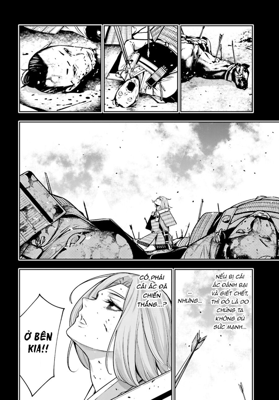 Ma Nữ Đại Chiến Chapter 5 - 27