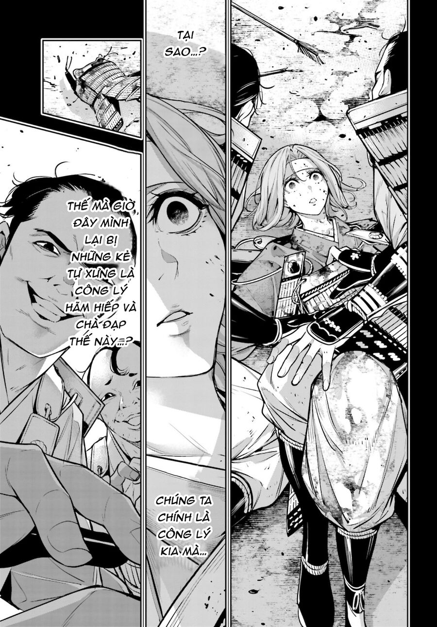 Ma Nữ Đại Chiến Chapter 5 - 30