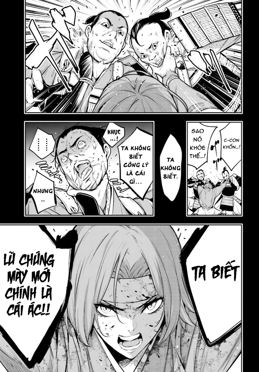 Ma Nữ Đại Chiến Chapter 5 - 32