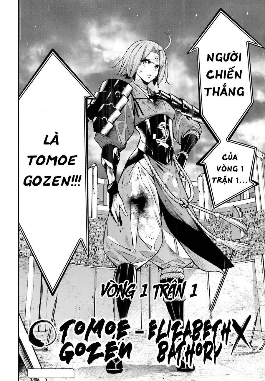 Ma Nữ Đại Chiến Chapter 5 - 50