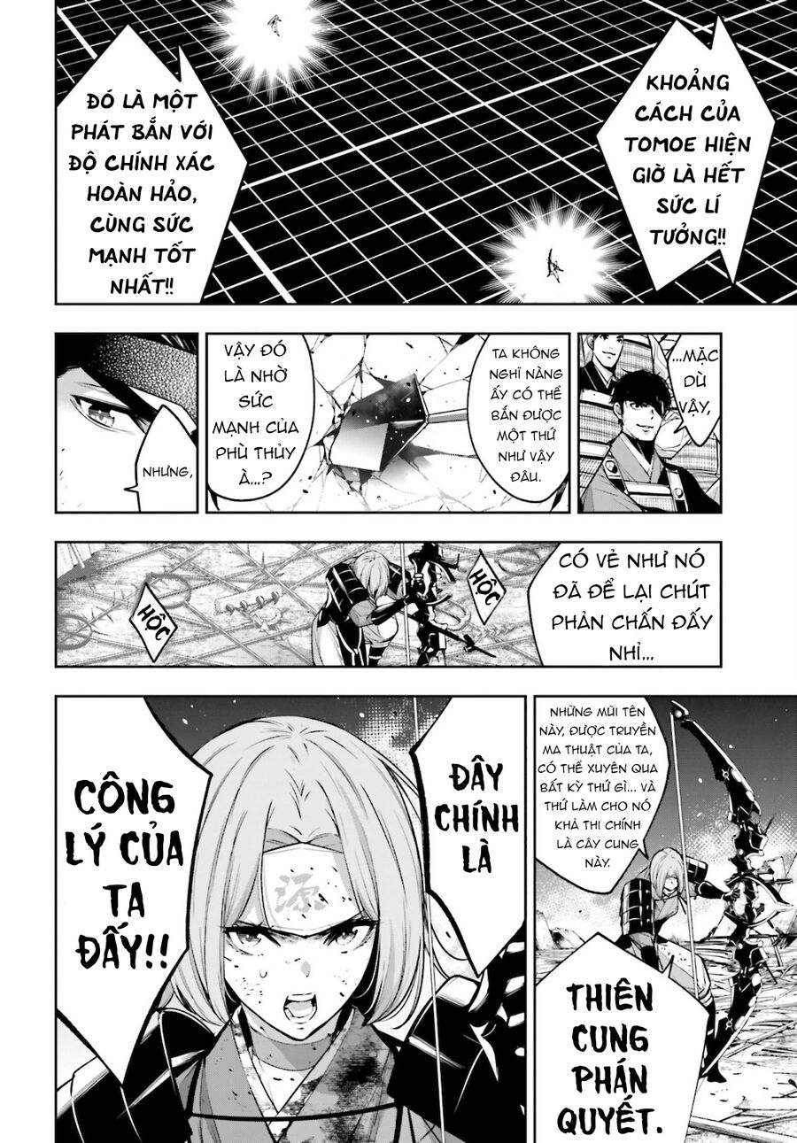 Ma Nữ Đại Chiến Chapter 5 - 7