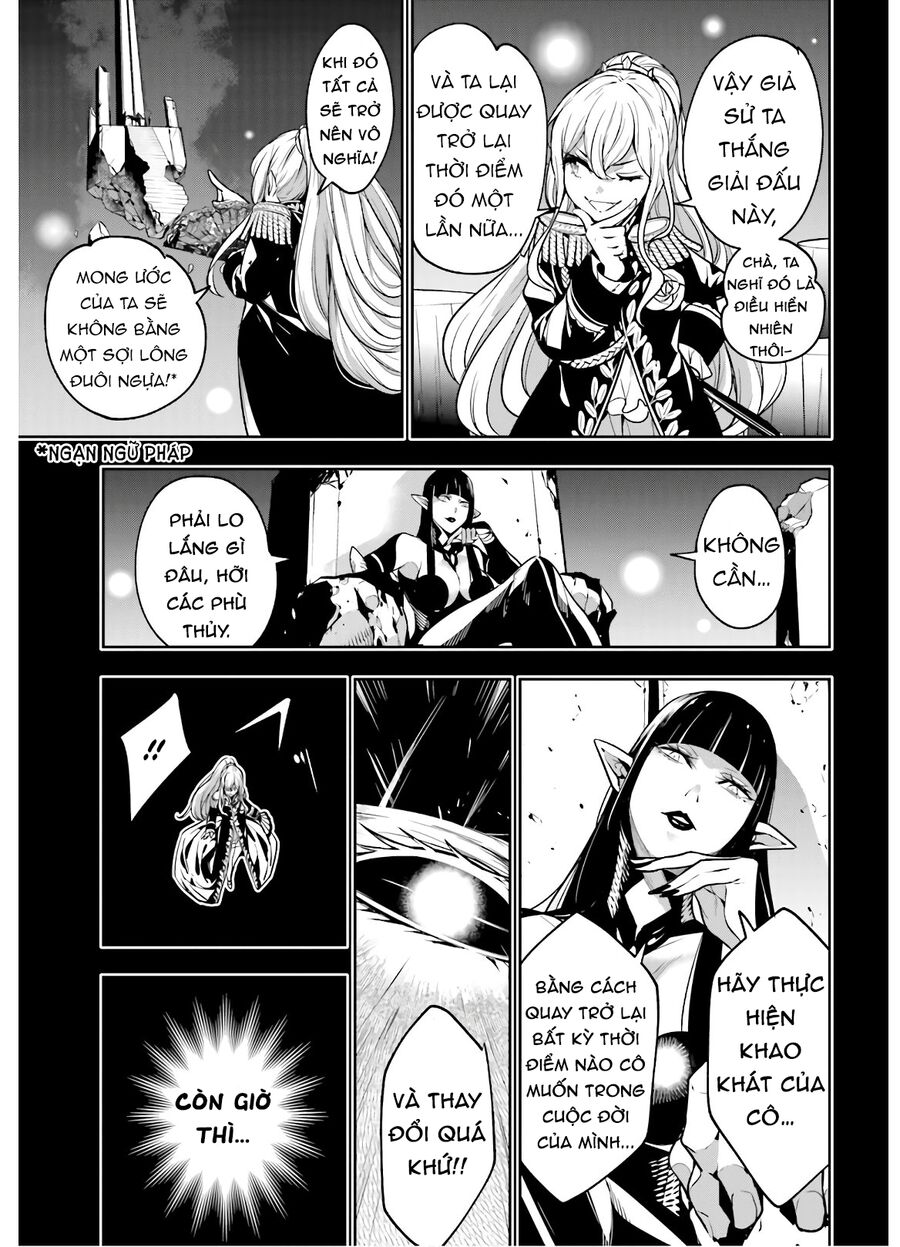 Ma Nữ Đại Chiến Chapter 6 - 15