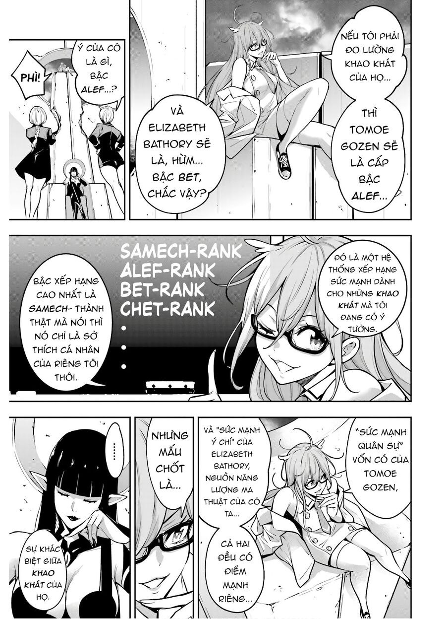 Ma Nữ Đại Chiến Chapter 6 - 7