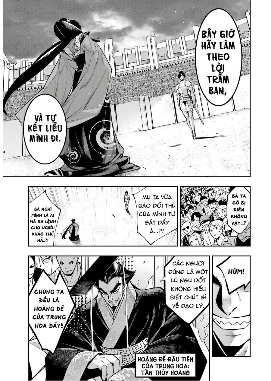 Ma Nữ Đại Chiến Chapter 7 - 18