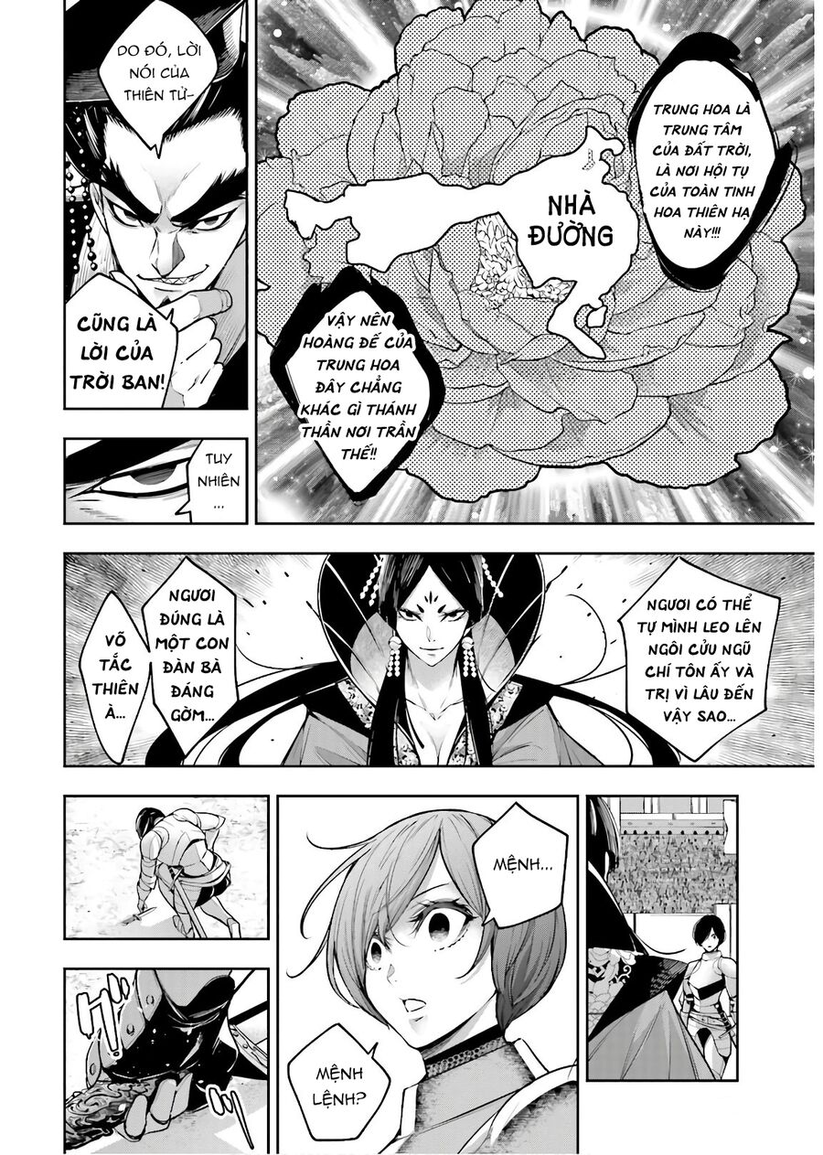 Ma Nữ Đại Chiến Chapter 7 - 19