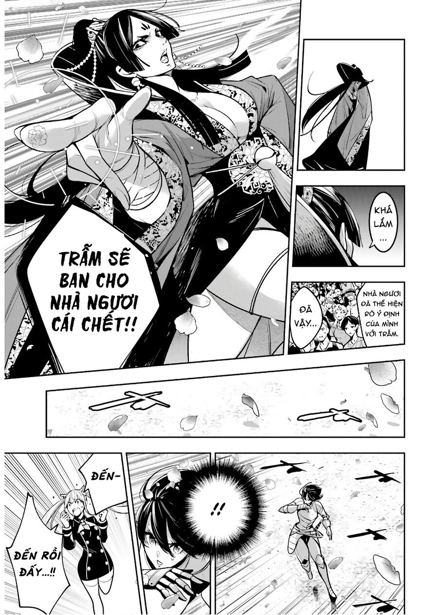 Ma Nữ Đại Chiến Chapter 7 - 26