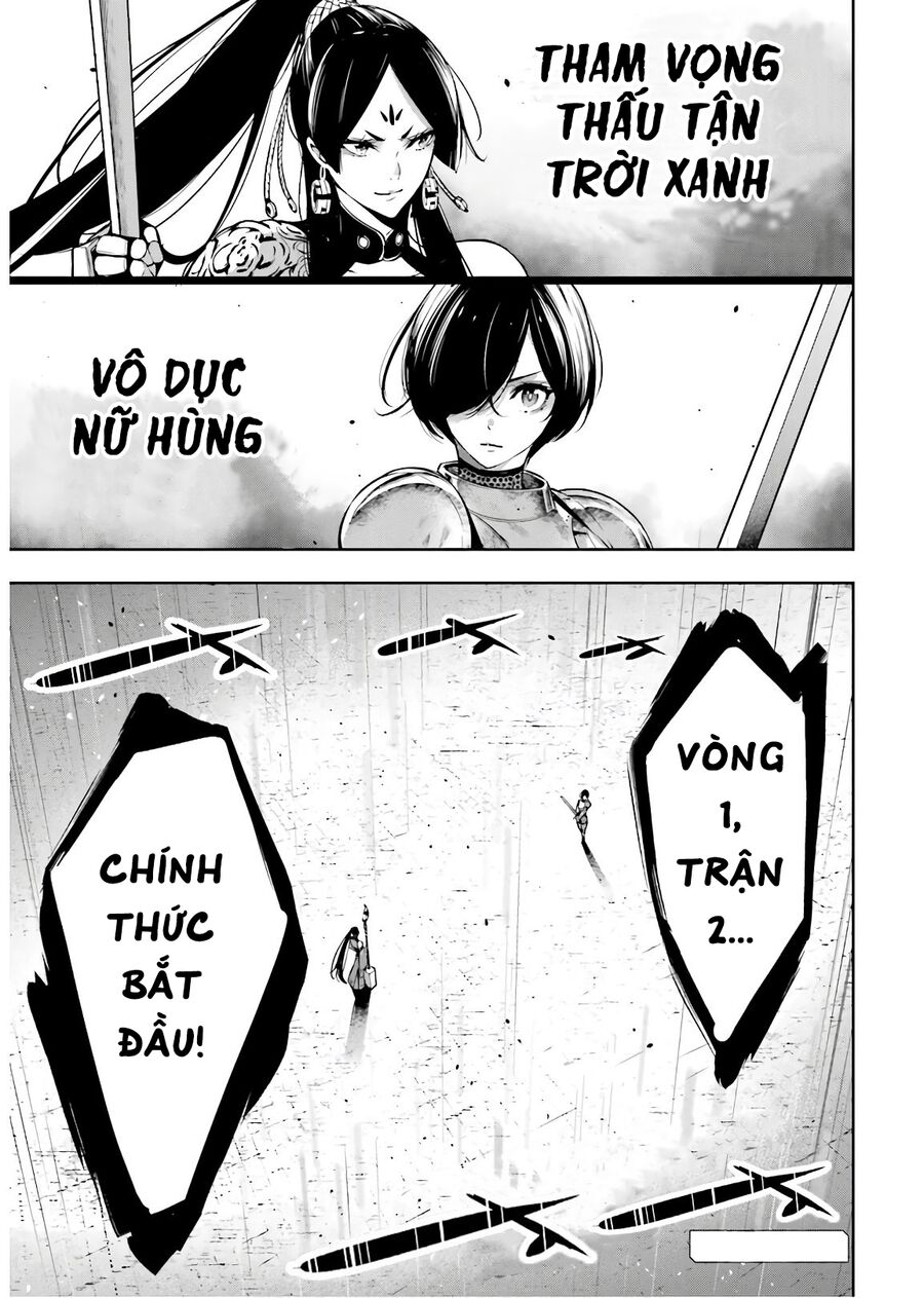 Ma Nữ Đại Chiến Chapter 7 - 32