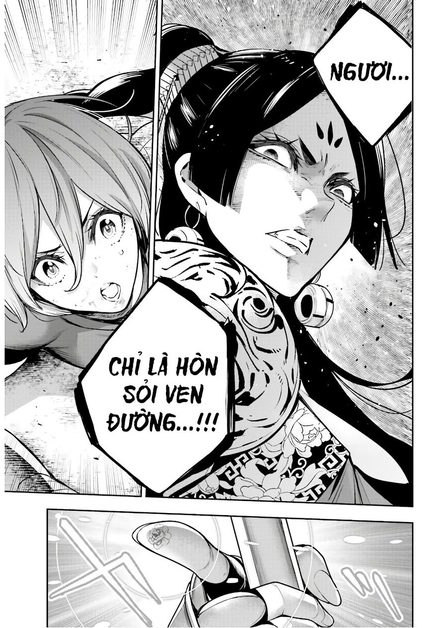 Ma Nữ Đại Chiến Chapter 8 - 21