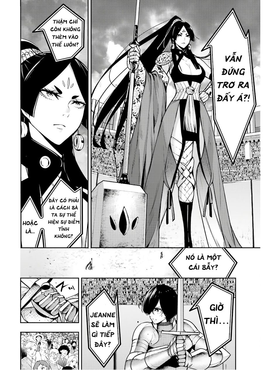 Ma Nữ Đại Chiến Chapter 8 - 6