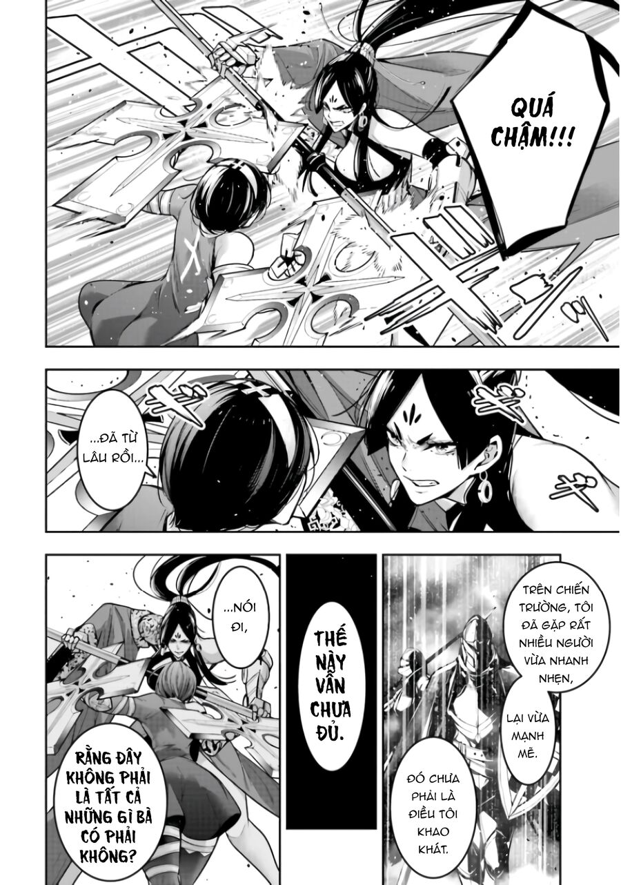 Ma Nữ Đại Chiến Chapter 9 - 15