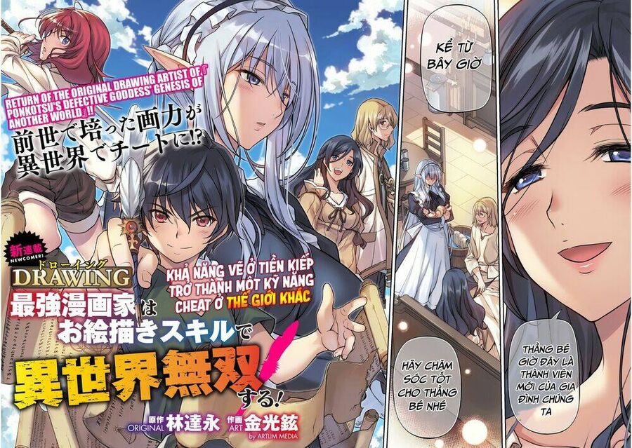 Drawing: Mangaka Mạnh Nhất Với Kỹ Năng Vẽ Tranh Vô Song Tại Dị Giới Chapter 1 - 4